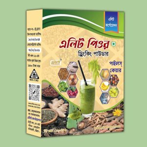 এলিট পিওর